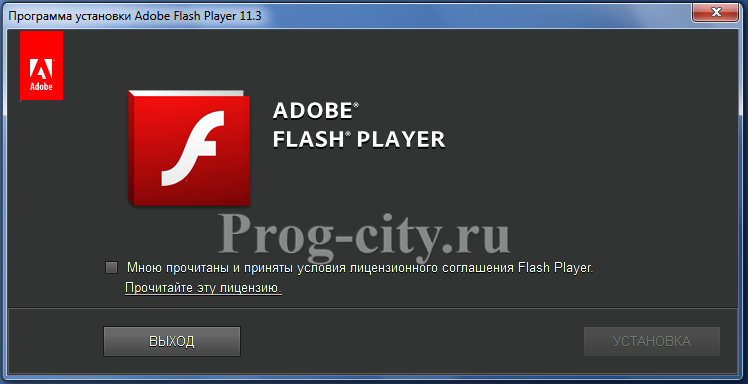 http://flashplayer.joydownload.ru/