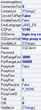 Delphi ICQ компонент